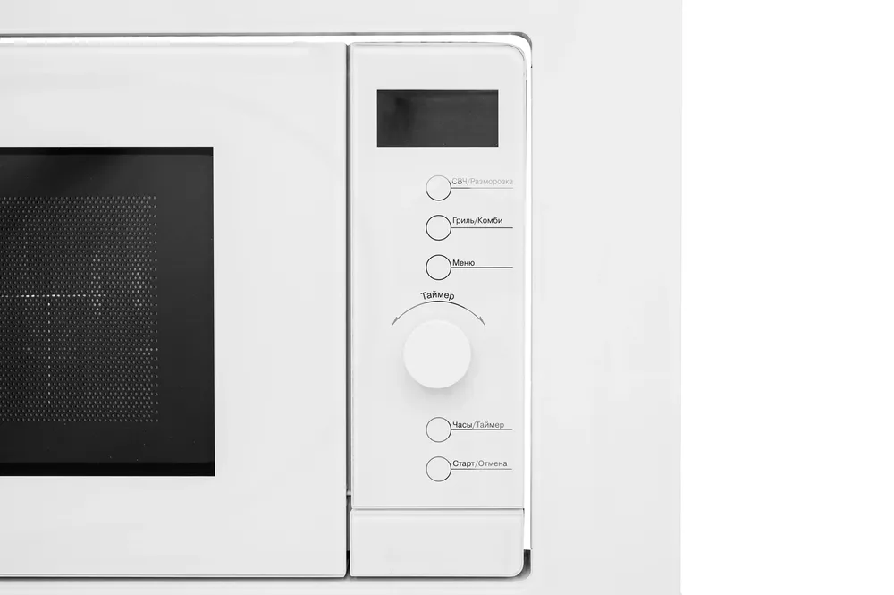 Детальное фото товара: Jacky's JM BW20A1