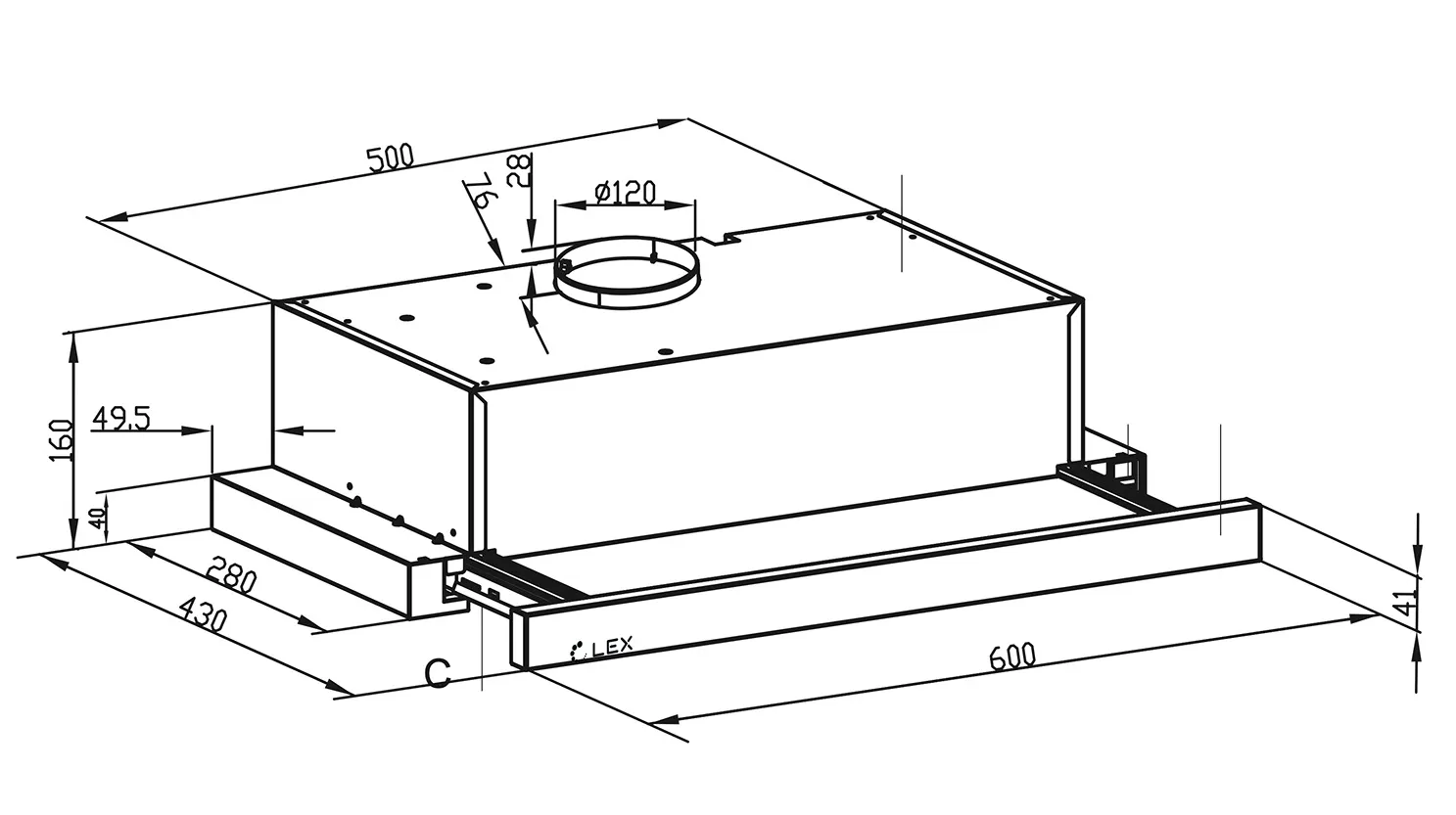 Схема встраивания