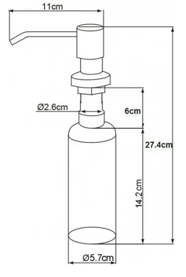 Схема встраивания
