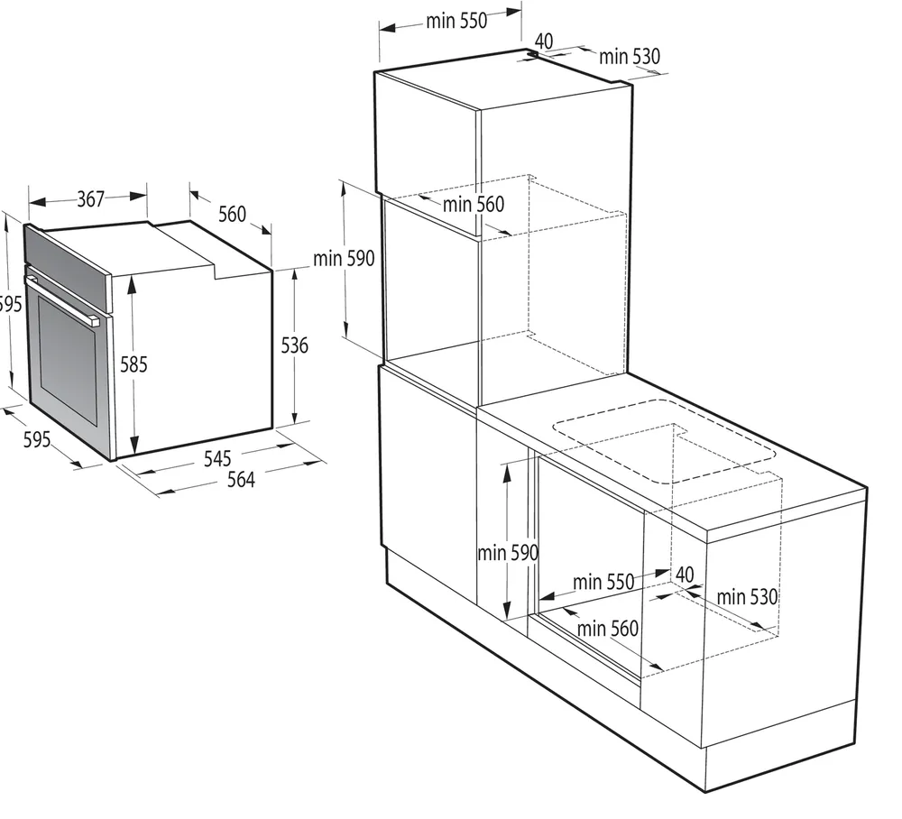 Схема встраивания