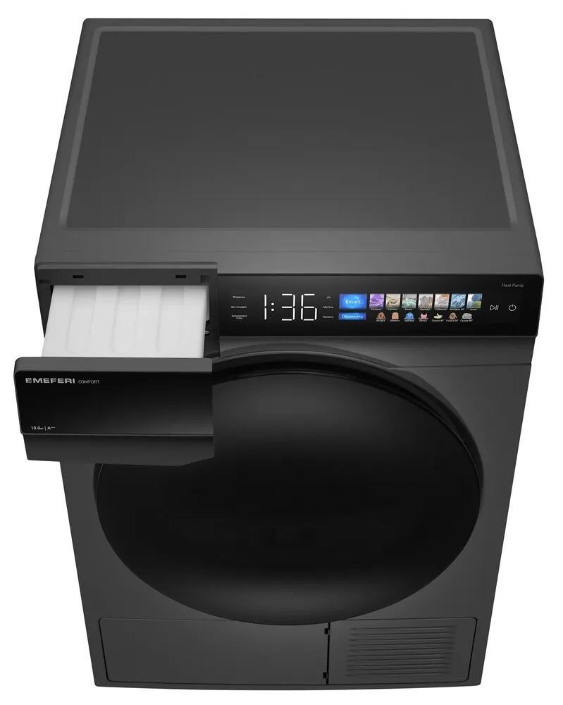 Детальное фото товара: MEFERI MDR1016GR HP COMFORT