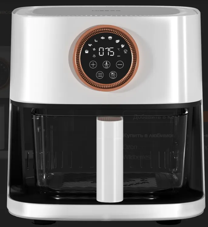 Детальное фото товара: HIBERG GF 400 GW