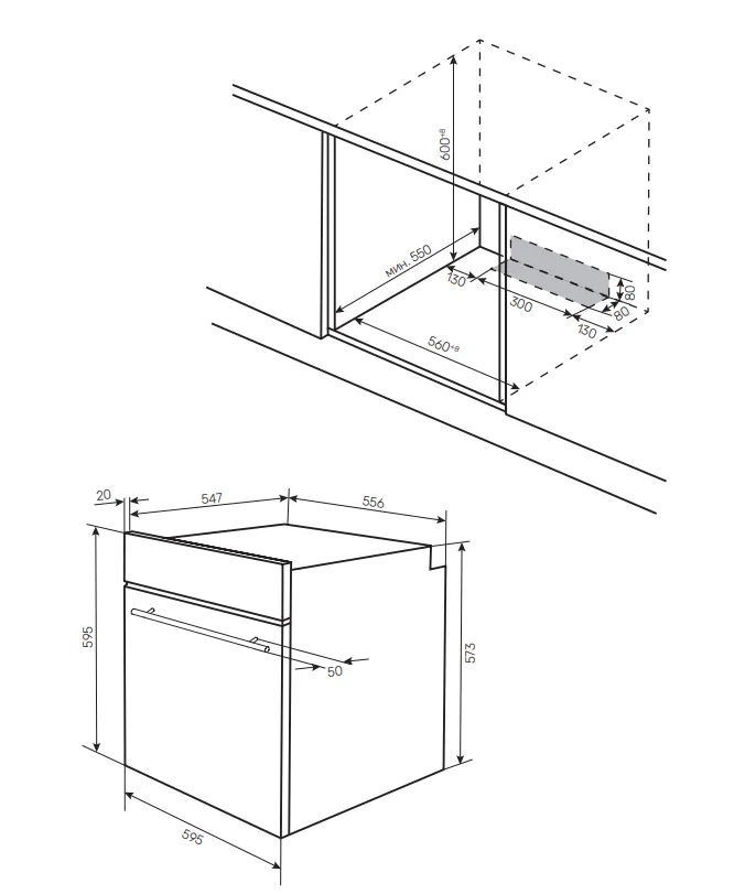 Схема встраивания
