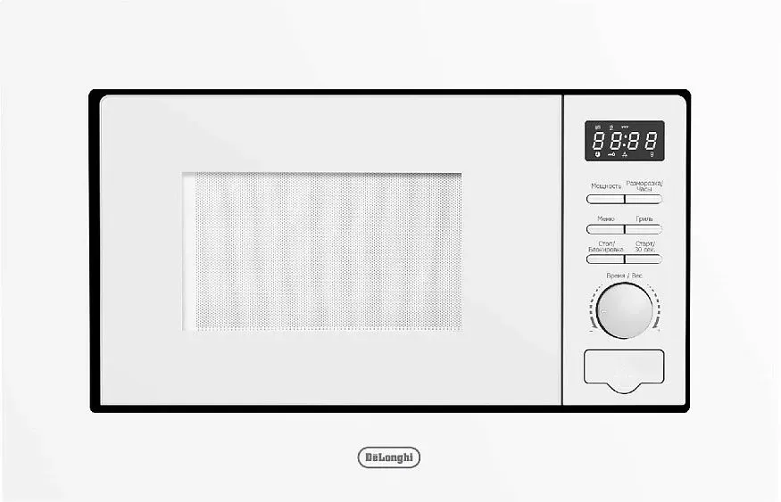 Фото товара: DeLonghi DMO 20BB MATERO
