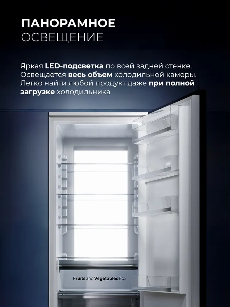 Детальное фото товара: LEX LBI193.3ID