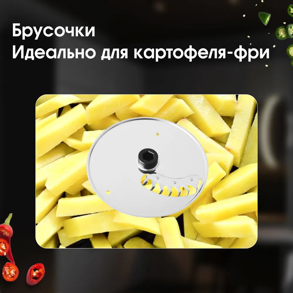 Детальное фото товара: Zigmund & Shtain SM-24