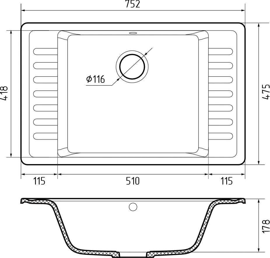 Схема встраивания