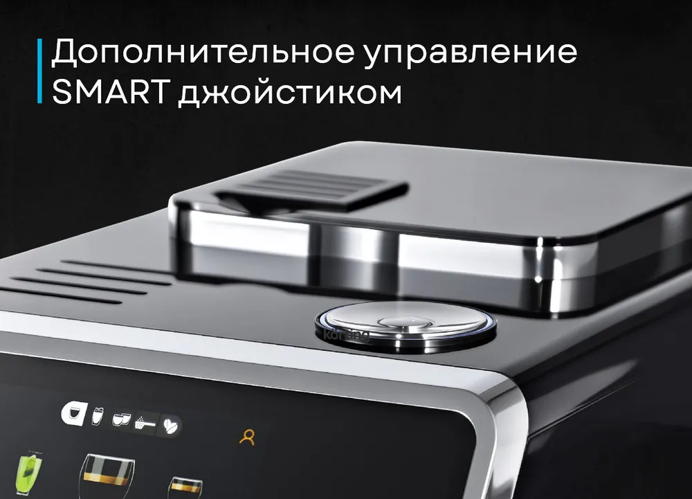 Детальное фото товара: Korting KACM 2004 Adagio