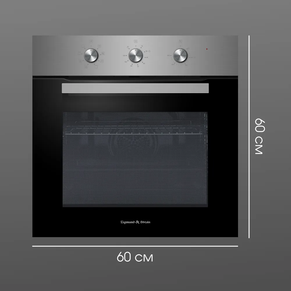 Детальное фото товара: Zigmund & Shtain E 176 S