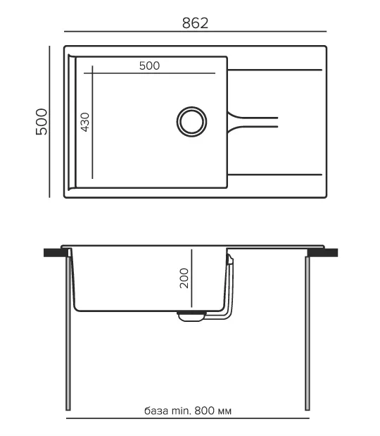 Схема встраивания