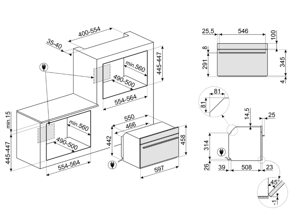 Схема встраивания