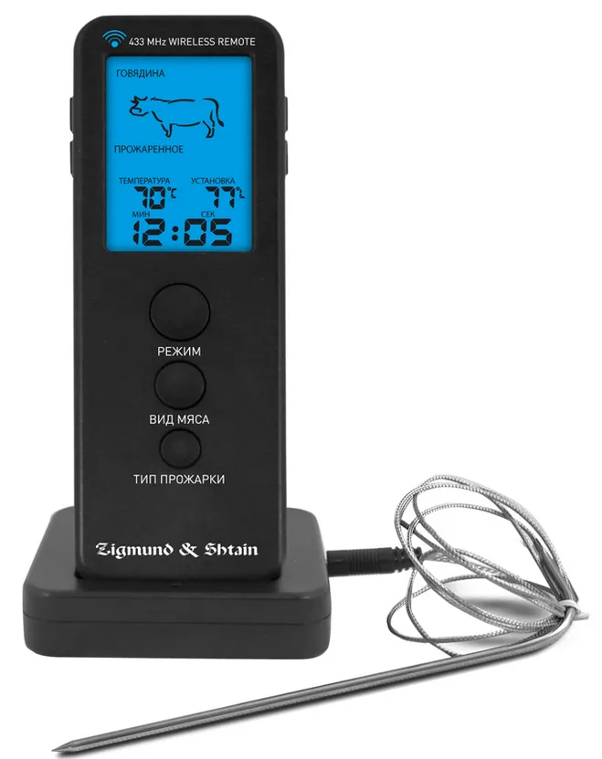 Фото товара: Zigmund & Shtain Kuchen-Profi MP-66 B