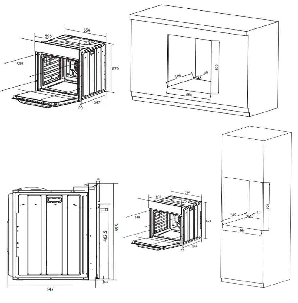 Схема встраивания