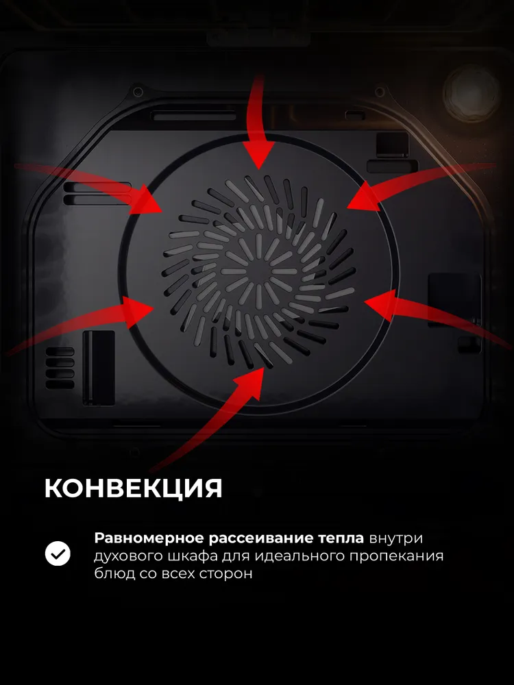 Детальное фото товара: LEX EDP 080 WH STEAM