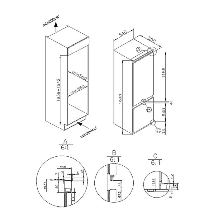 Схема встраивания