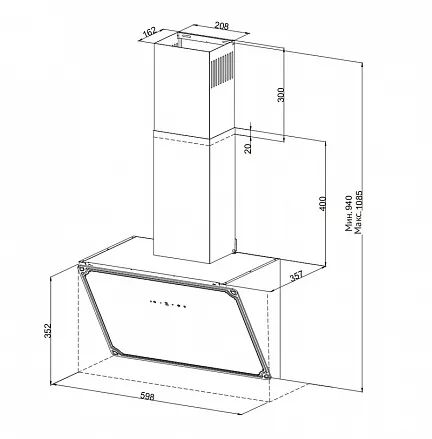 Схема встраивания