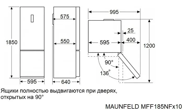 Детальное фото товара: Maunfeld MFF185NFW Inverter