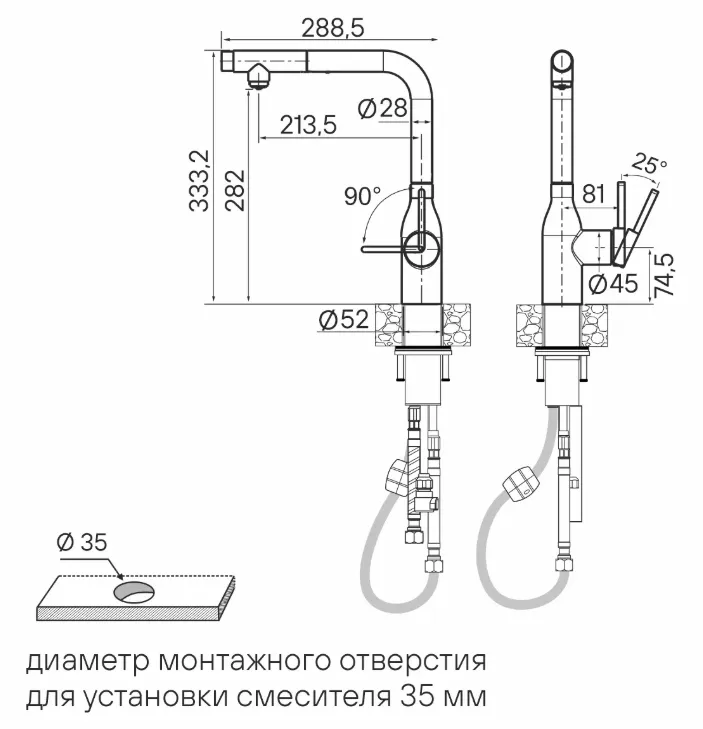 Детальное фото товара: Paulmark VIPER, смеситель, вороненая сталь   