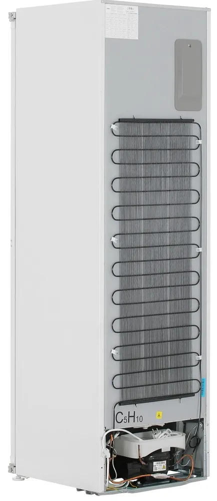 Детальное фото товара: Haier HCL260NFRU