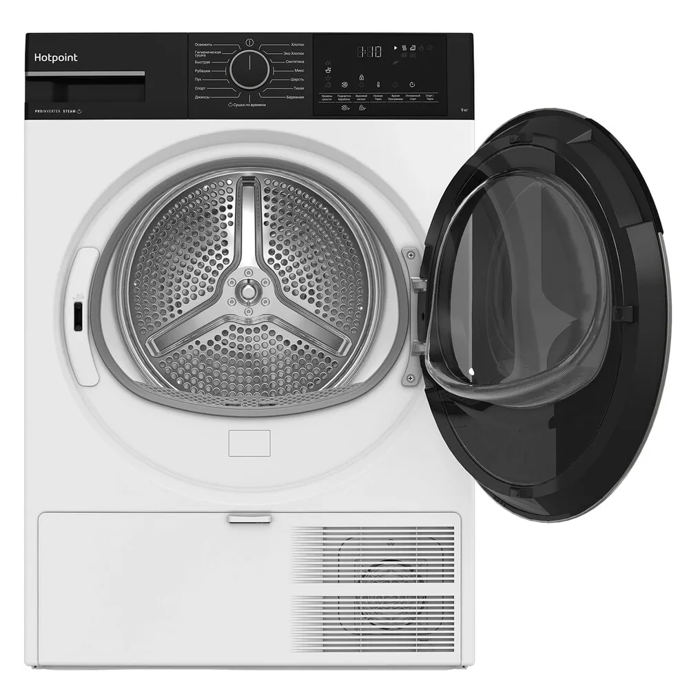 Детальное фото товара: Hotpoint TDH 99V B