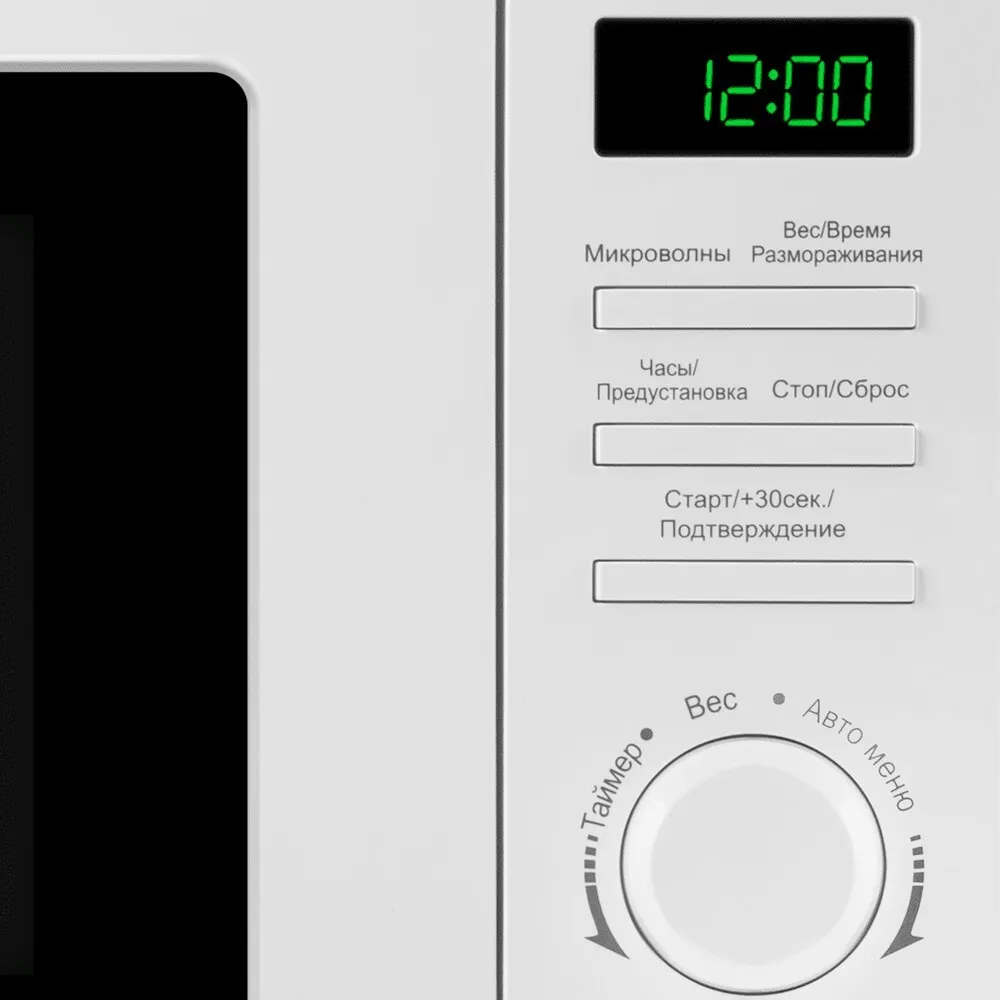 Детальное фото товара: Maunfeld MFSMO720EW03