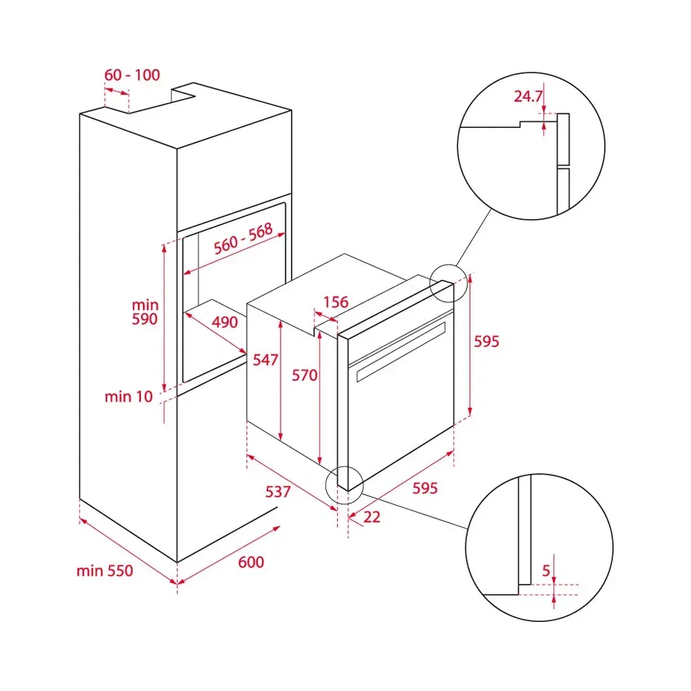 Схема встраивания