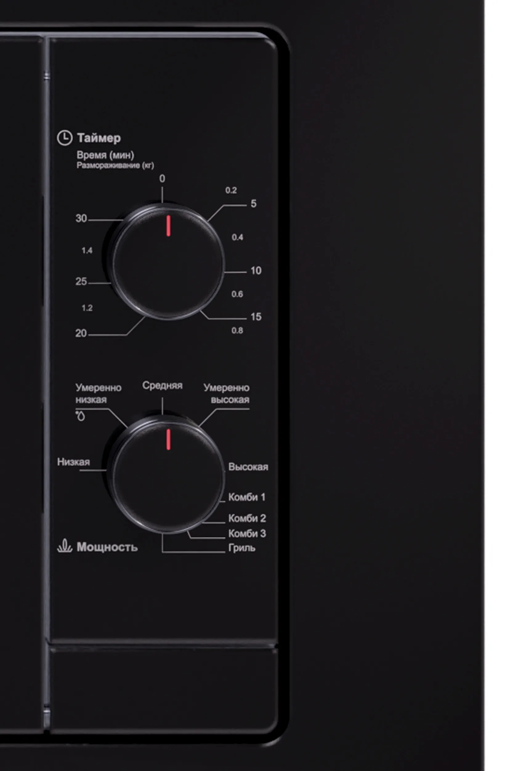 Детальное фото товара: LEX BIMO 20.04 BLACK