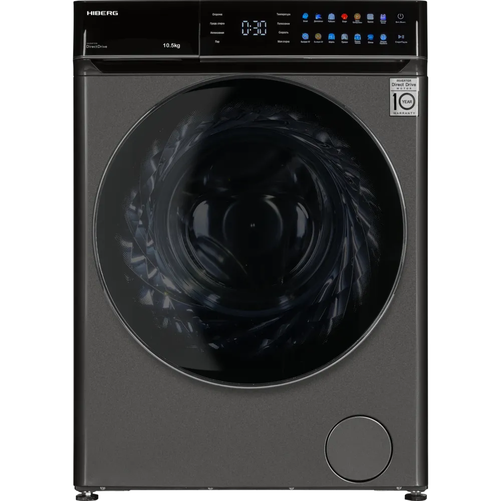 Фото товара: HIBERG i-DDQ11-1014 Sd