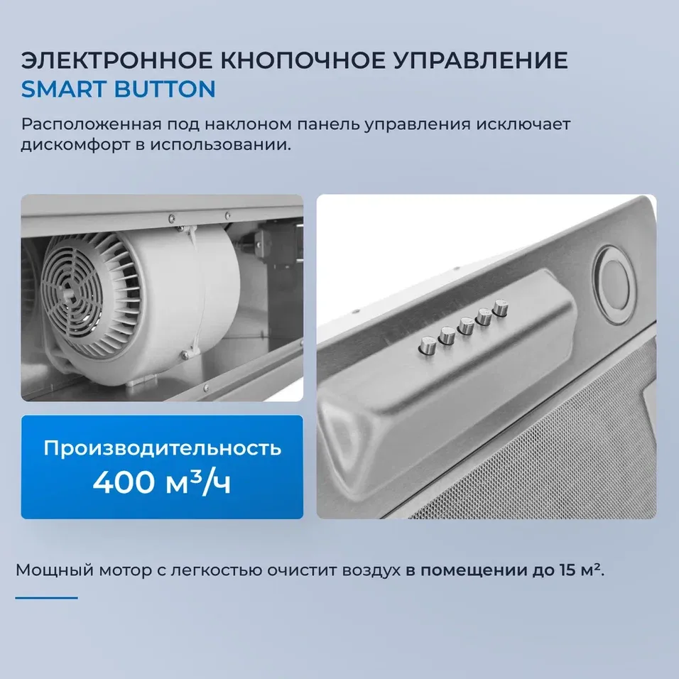 Детальное фото товара: ZUGEL ZHI521X