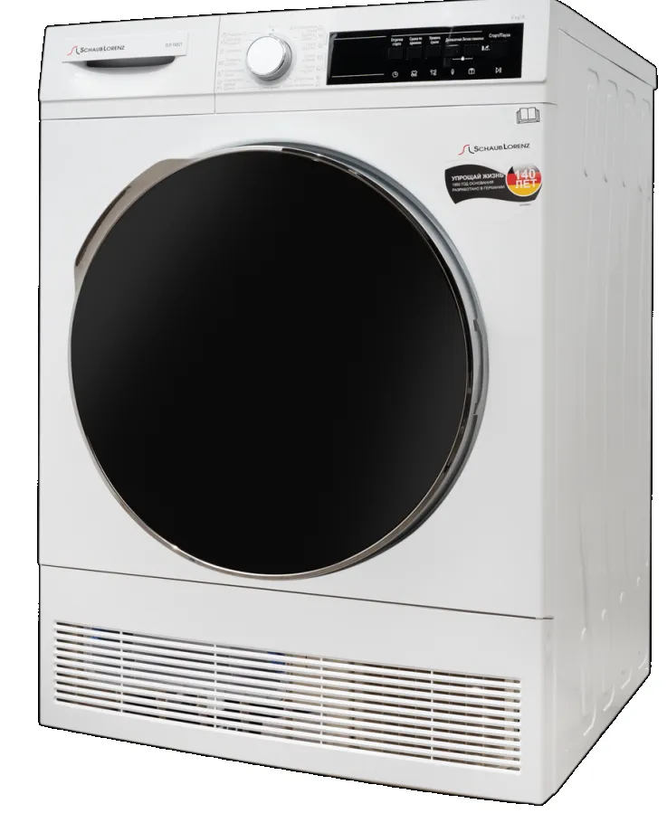 Детальное фото товара: Schaub Lorenz SLR TA821