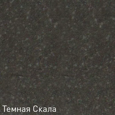 Фото товара: Zigmund & Shtain ZS 0400, смеситель, темная скала    