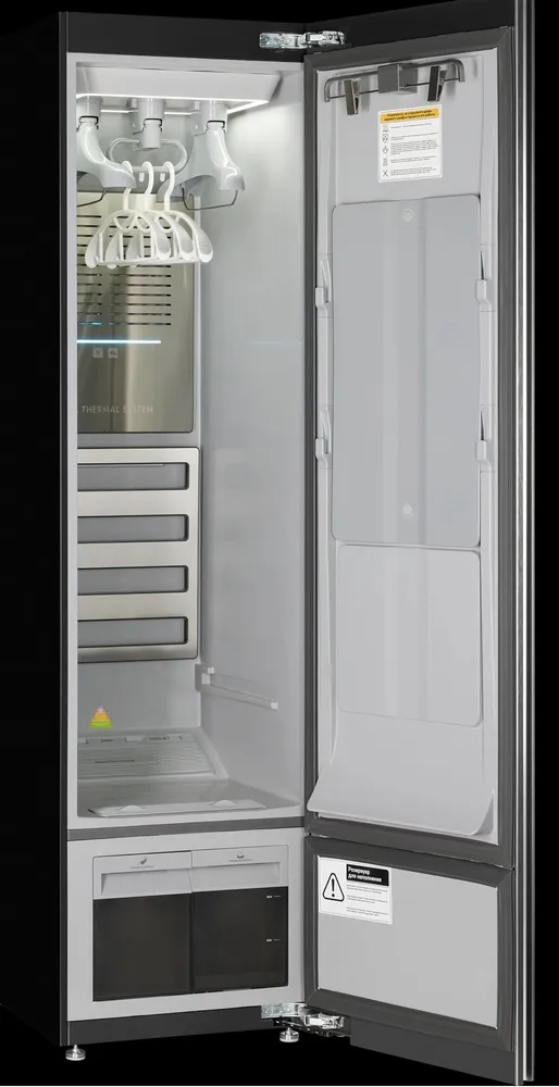 Детальное фото товара: HIBERG SD 5GB