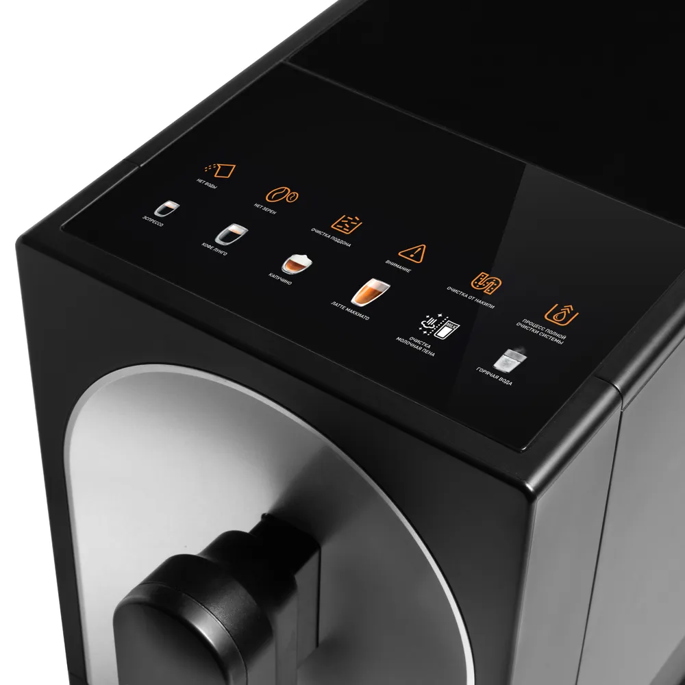 Детальное фото товара: Zigmund & Shtain ZACM-2100