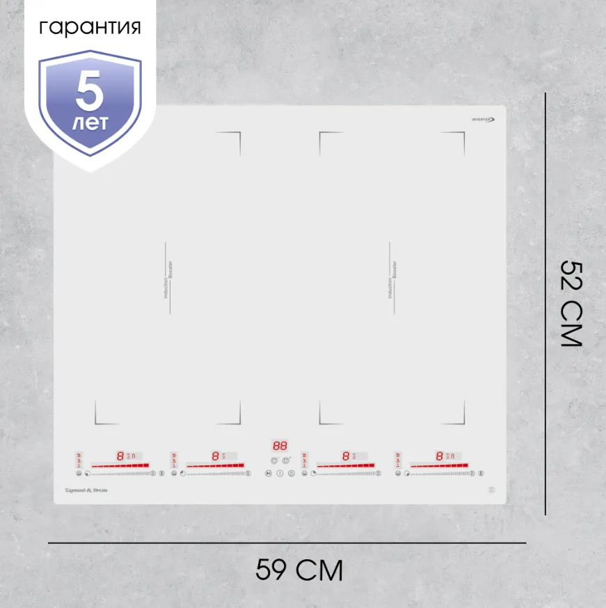 Детальное фото товара: Zigmund & Shtain CI 29.6 W индукционная поверхность