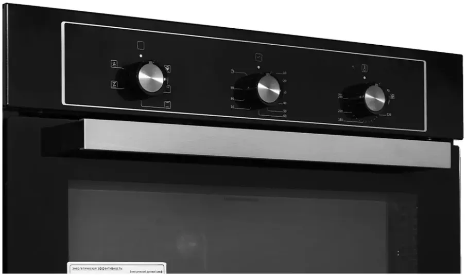 Детальное фото товара: Delvento V6EB16001