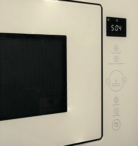 Детальное фото товара: Korting KMI 825 TGB