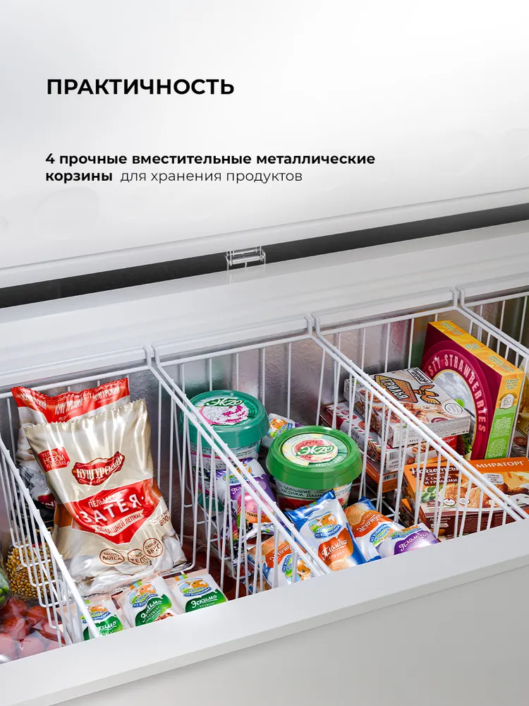 Детальное фото товара: LEX LFR500 FFLed