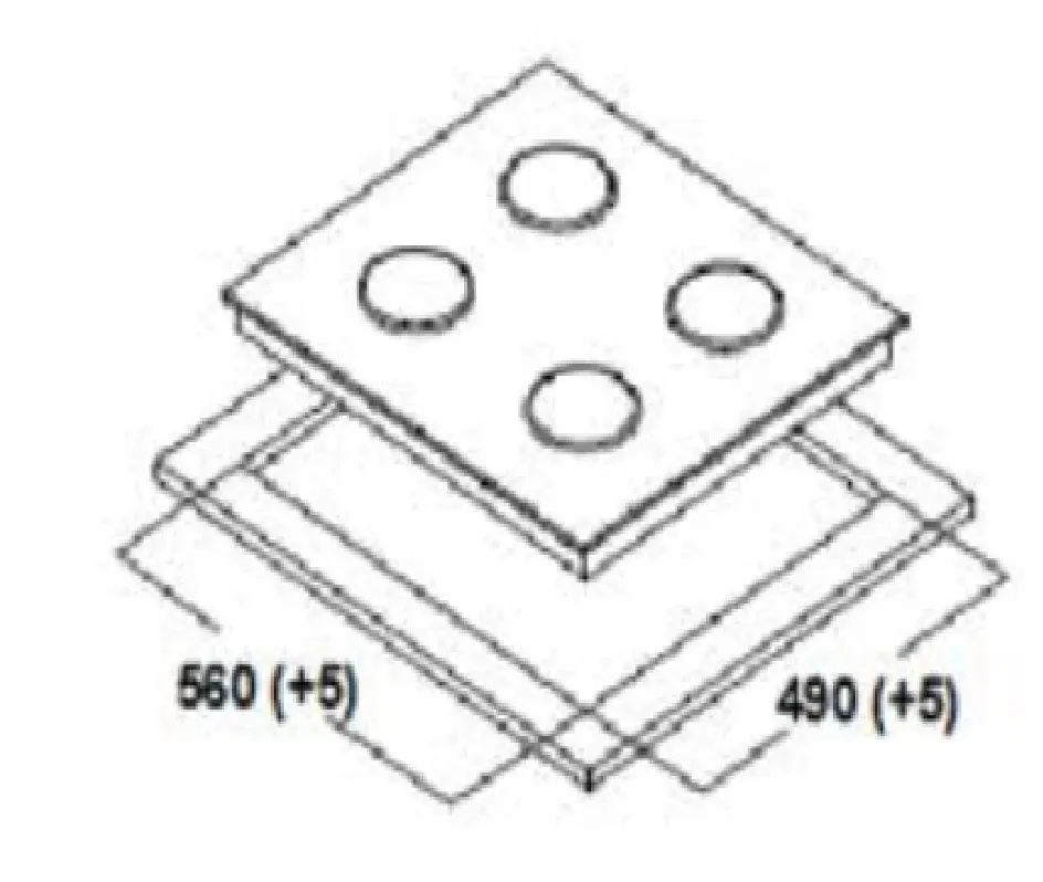 Схема встраивания