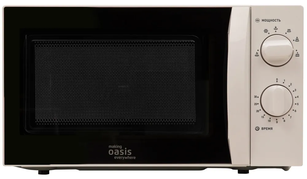 Детальное фото товара: making Oasis everywhere MW-70MWP