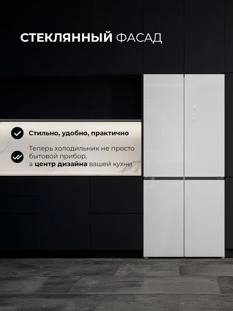 Детальное фото товара: LEX LCD485WGID