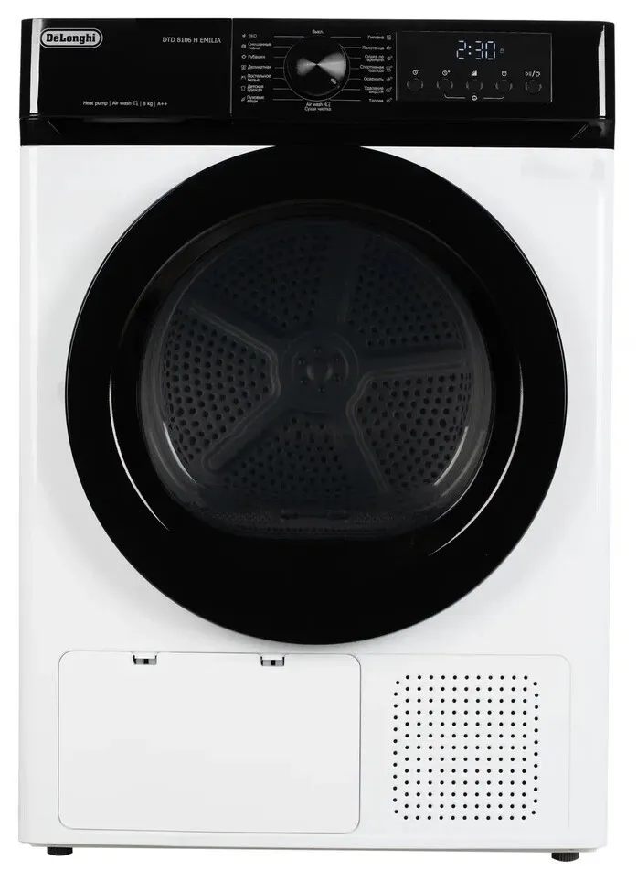 Фото товара: DeLonghi DTD 8106 H EMILIA