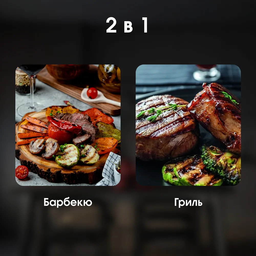 Детальное фото товара: Zigmund & Shtain ZEG-938