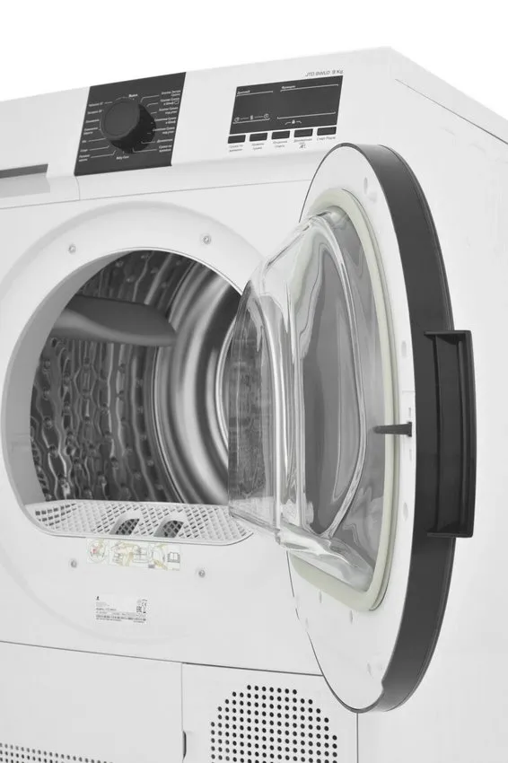 Детальное фото товара: Jacky's JTD 9WL0