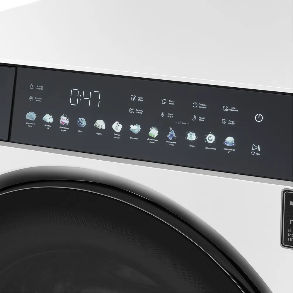 Детальное фото товара: Korting KWM 60DS1499