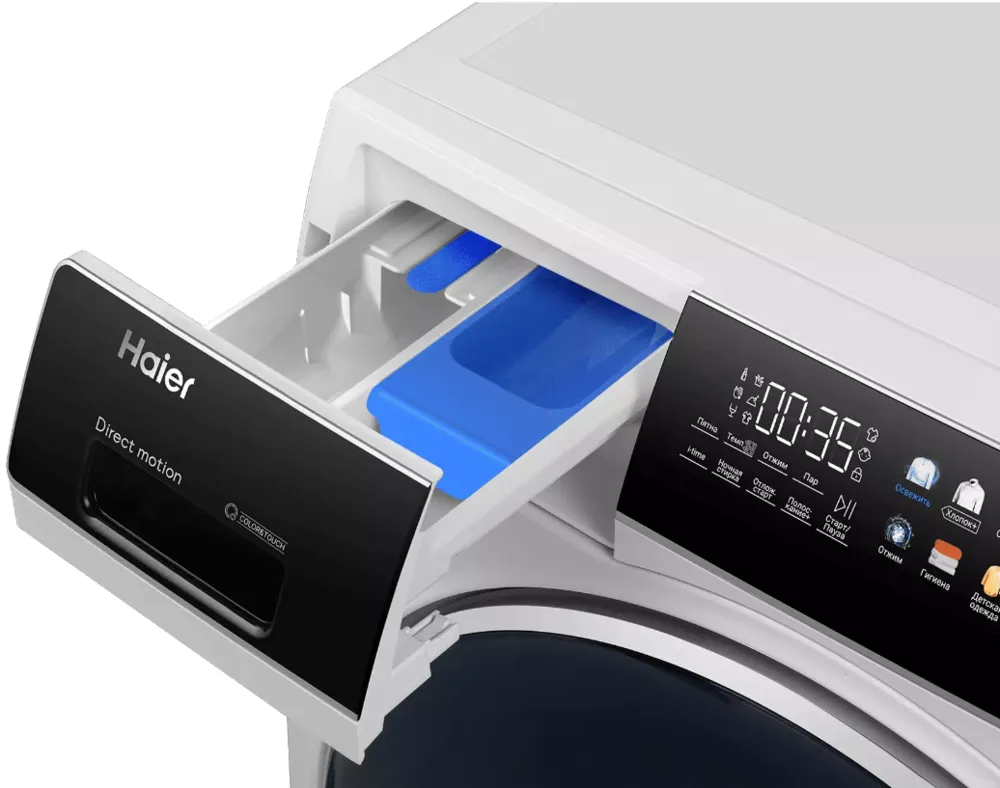 Детальное фото товара: Haier HW80-B14279