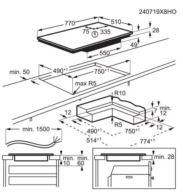 Схема встраивания