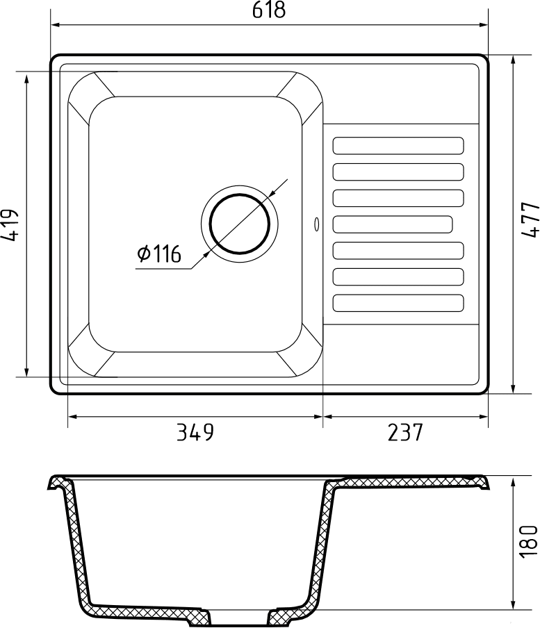 Схема встраивания