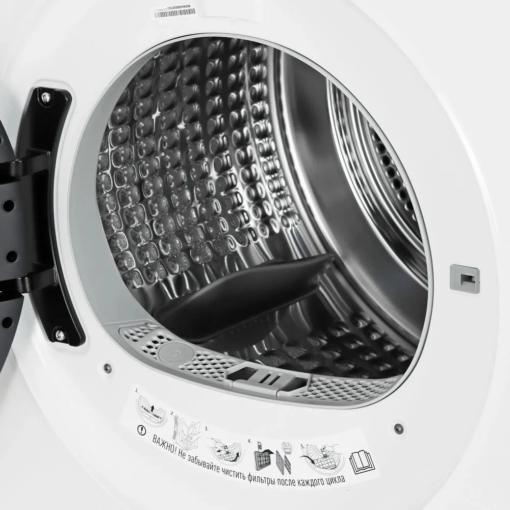 Детальное фото товара: Candy C43TD H9A2BSW-07