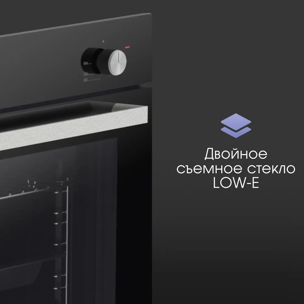 Детальное фото товара: Zigmund & Shtain E 175 B