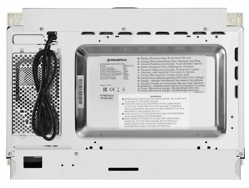 Детальное фото товара: Maunfeld MBMO.25.7GBG